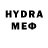 БУТИРАТ GHB SapX