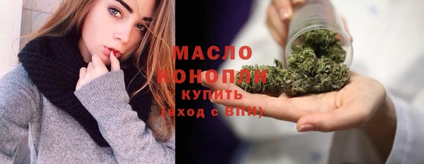 дмт Михайловск