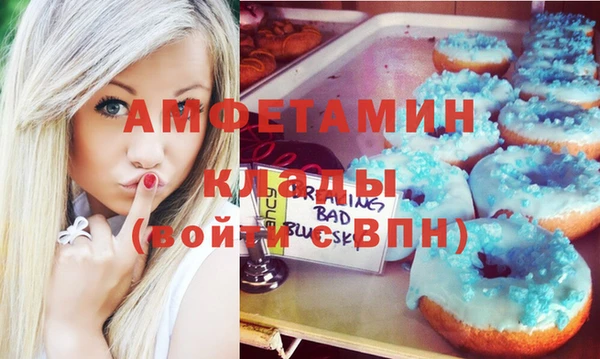 каннабис Баксан