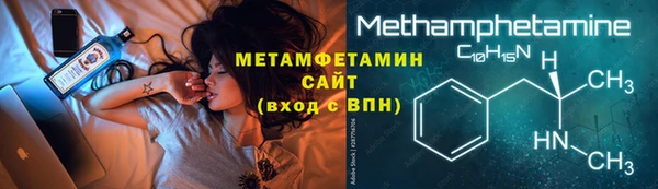 кокс Михайлов