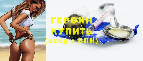 кокс Михайлов