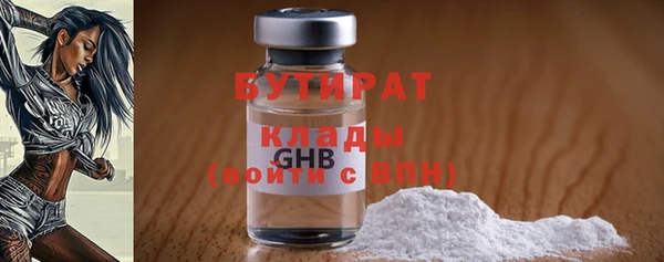 кокс Михайлов