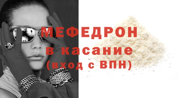 дмт Михайловск