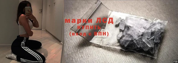 твердый Балабаново