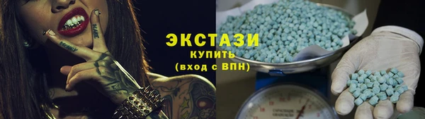 кокс Михайлов