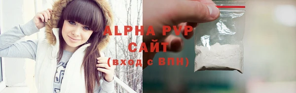 мет Бабаево