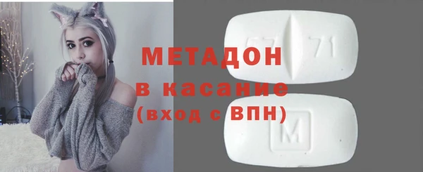 СК Михайловка