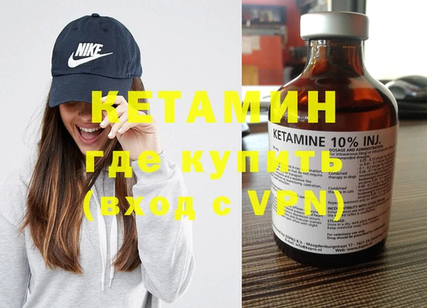 круглые Балахна