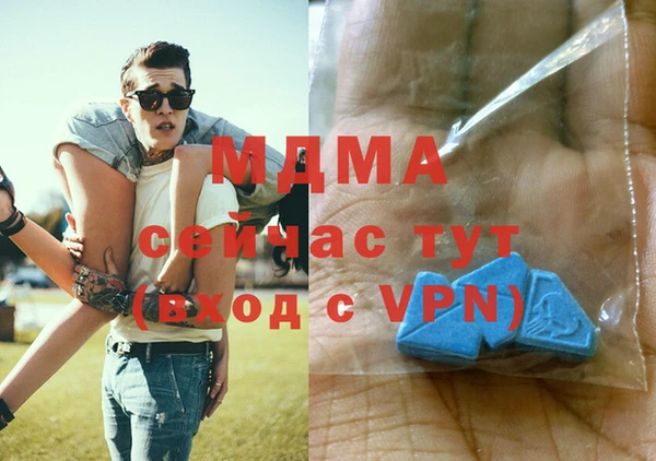 твердый Балабаново