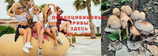 круглые Балахна