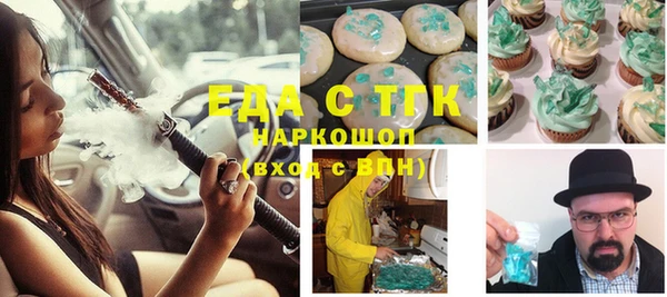 СК Михайловка