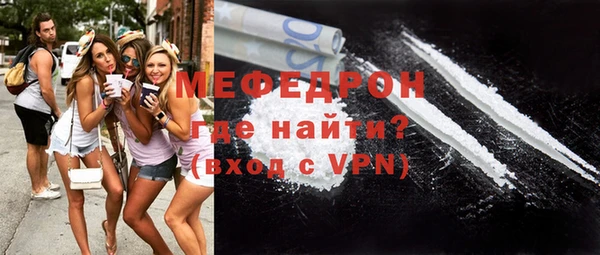 дмт Михайловск