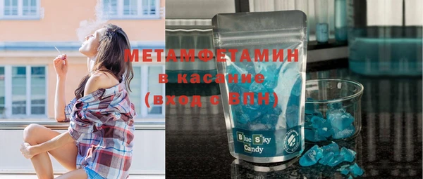 каннабис Баксан
