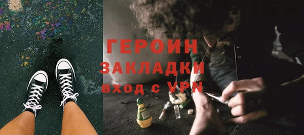 дмт Михайловск