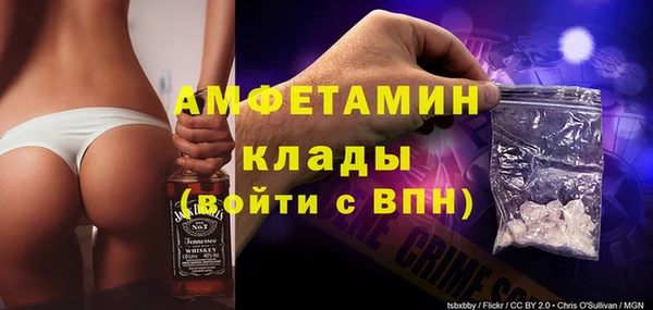 СК Михайловка