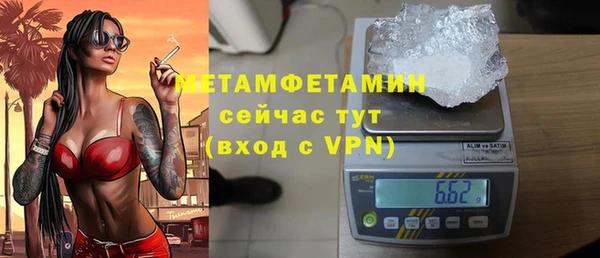 СК Михайловка