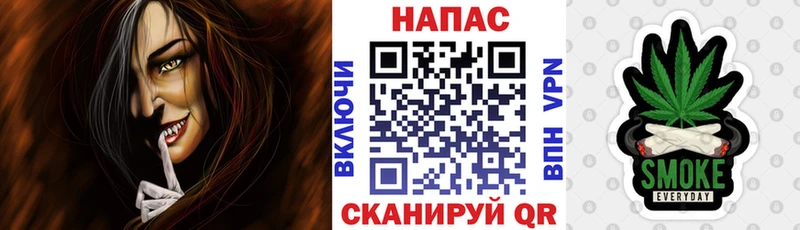 гидра зеркало Реутов МАРИХУАНА гибрид где найти